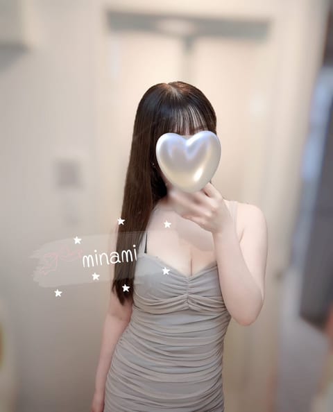 癒されたい方😽🫧

16:00〜22:00まで八王子出勤してます♡
ご案内🉑です！
お兄さんと楽しい時間過ごせますように