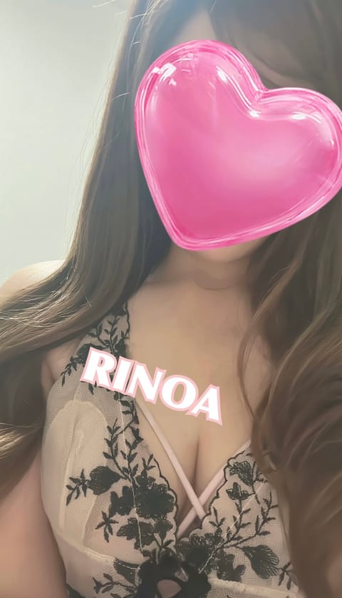 17じまで五反田います💎
お時間あう方お誘いしてね🎀
