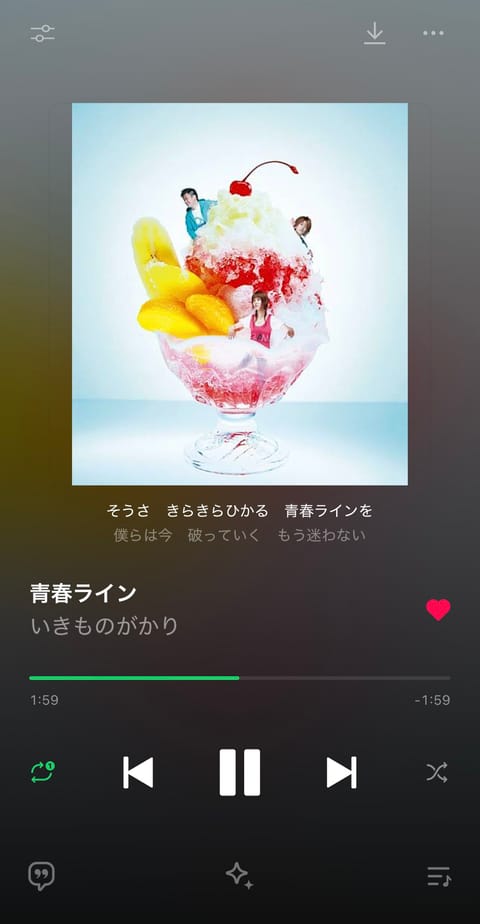 ひと足早めの夏🎐🩵
piped.video/LzHGe2YofZU?si=a_Zv…