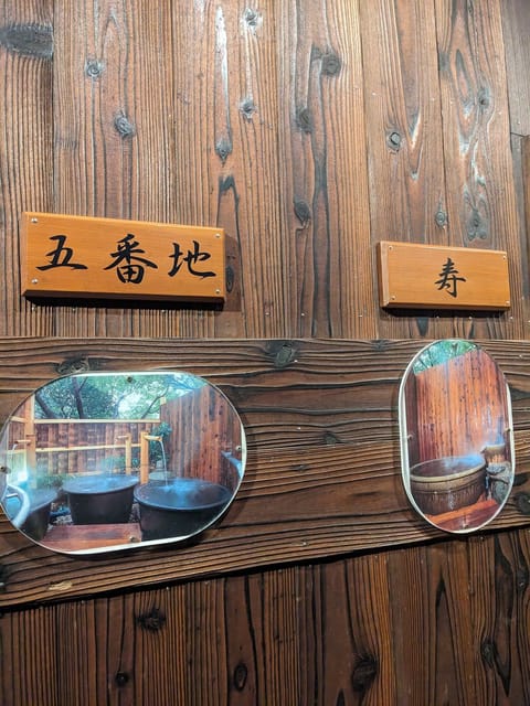 朝食後の〆のお風呂は貸切風呂5番地、三連の樽風呂⇒野天風呂♨️
名残惜しいが、チェックアウトの準備をしてお伊勢さんに向か