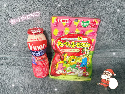 昨日は🈵枠ありがとうございました☺️
初日で緊張していましたが優しいお兄さんばかりで感謝です✨️
沢山かわいいを貰えて嬉