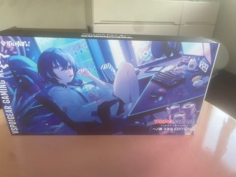 ぶいすぽっ！キーボード届いた〜
推しは一ノ瀬うるは（╹◡╹）