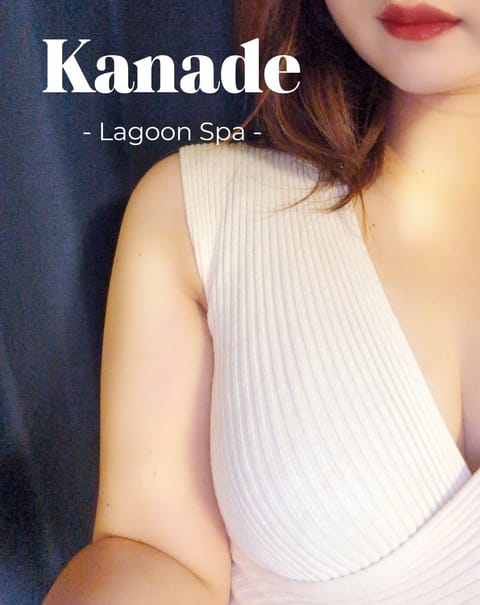 あけましておめでとう♡

どんな方にお会いできるかなぁ…♡
明日の19時〜新年1発目✨️
魅惑のかなでちゃんに
会いに来