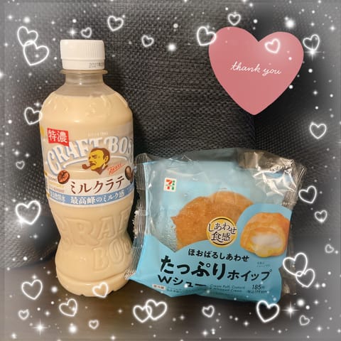 4/10(金)19:00〜💌⸝⸝꙳
また4月中に〜と言ってお別れしたのに、こんなにすぐに会いに来てくれてとっても嬉しかっ
