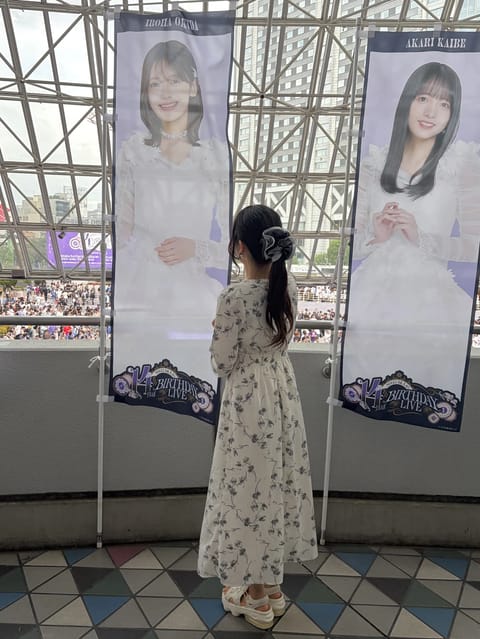 乃木坂46 14th YEAR BIRTHDAY LIVE
参戦してきました🎂♡

14回目のお誕生日を一緒にお祝いでき