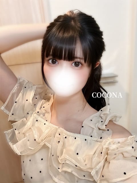 紐外すの得意だよって人いますか？👐🏻
