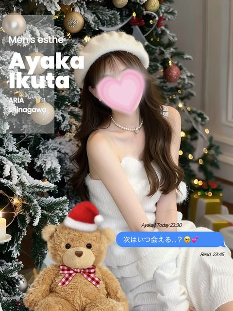 本日ご予約いただいたお客様🤍
ありがとうございます！

引き続き今日と来週も！たくさんおまちしてます！🚕(ﾀｸｼｰの絵文