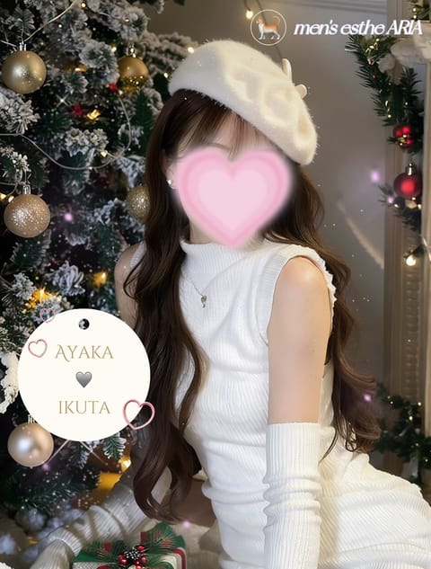 本日ご予約いただいたお客様🤍
ありがとうございます！

引き続き今日と来週も！たくさんおまちしてます！🚕(ﾀｸｼｰの絵文