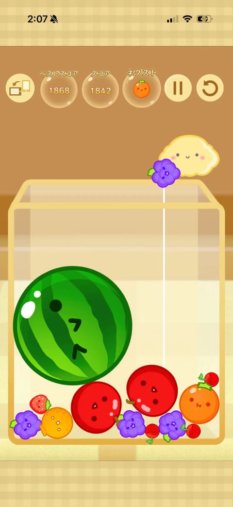 おはずな🥬🌞

なずなです🙇‍♀️

もう雨雲は去ったのかな❓🤔

微妙な天気ですが、本日もよろしくお願いします❣️

