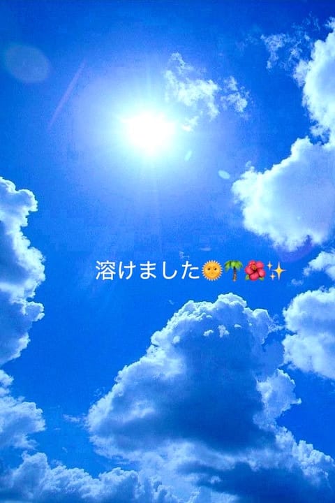 1番暑い時間に出勤したみたい笑
数分歩いただけでじっとり💦
今日の熱中症危険度は、極めて危険
らしいです( ᵒ̴̶̷᷄꒳