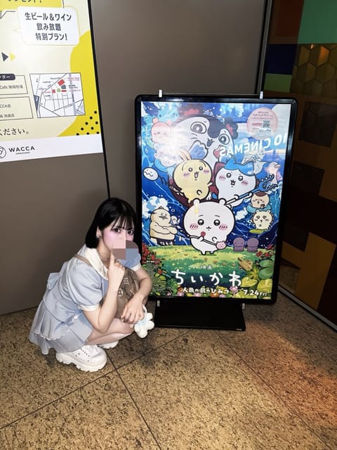 明日10-17でいましゅ♡