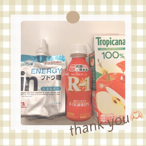 本日もありがとうございました😌💐🈵

差し入れもありがとうございました☺️🙌🏻
「ずっと会いたかった」って会いに来てくだ