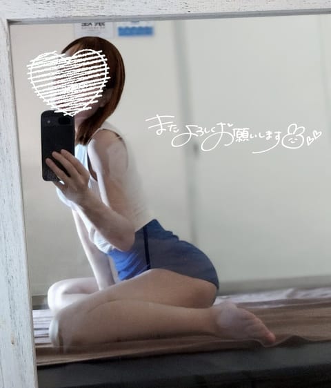 本日も楽しい時間をありがとうございました🌸
お礼は後ほどこちらで♡
http://lagoon-spa.com/picb
