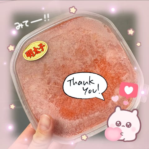おもしろい差し入れシリーズ☑️

明太子🤣
そして冷凍🤣

今年メンエスにハマったんだよね〜って言いながらプロのように慣