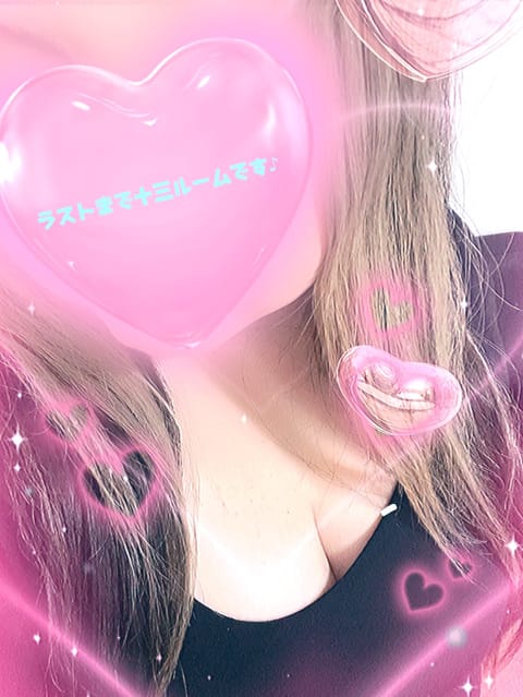 #MrsOnlyOne2 ななです♪
皆様お久しぶりでございます…
またしても久々の投稿…(*´-`)💦
今日も十三ラス