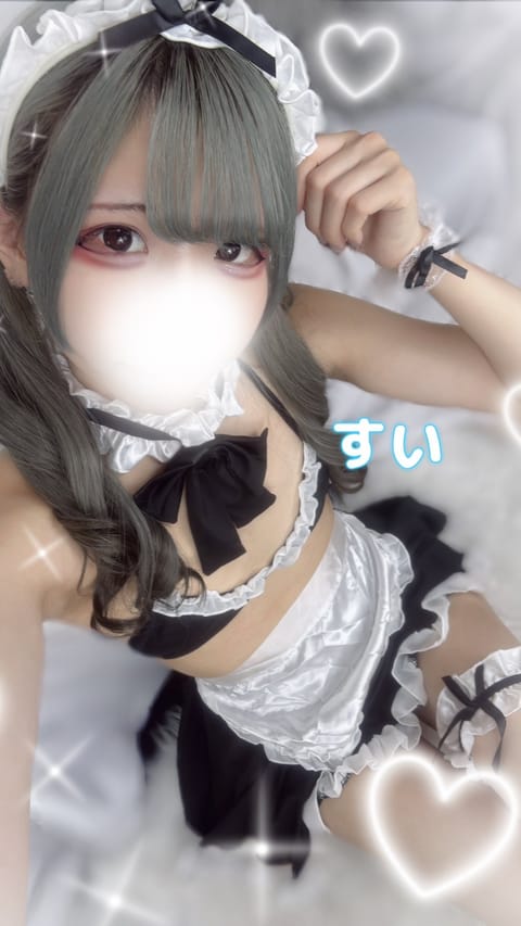 すいちゃです‼️

えーんまたまた凍結されてしょんしょんです( ´•̥̥̥ω•̥̥̥`)

本日は12じ〜21じでいてま