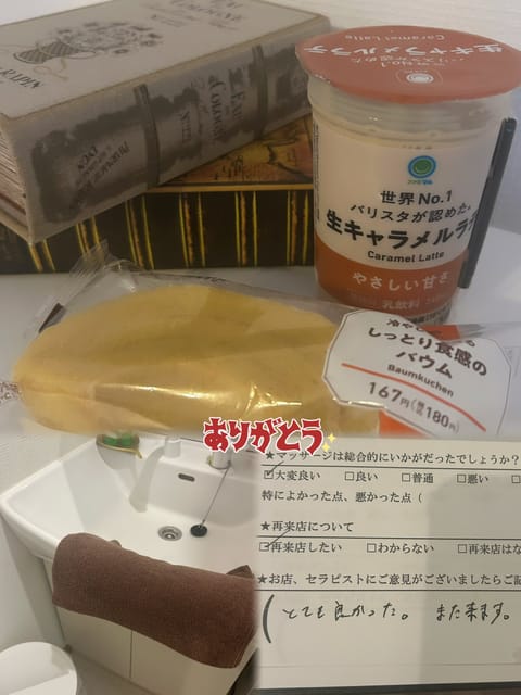 本日もありがとうございました🙂‍↕️💕

タオル畳んで帰ってくれたお兄さんありがとう( ；ᵕ； )♡

お客様と祭りの話