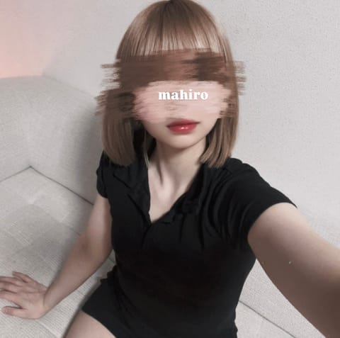 まひろ退勤しました❕

今日は初めましてで指名してくださって、「過去一最高だった❕」って言っていただけました🥺早速別日の