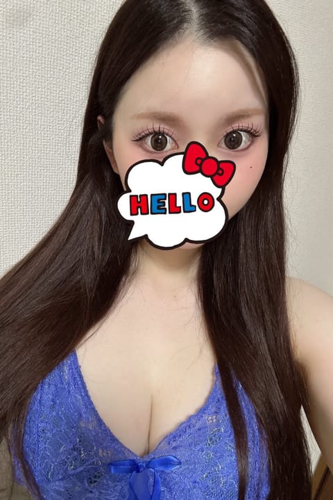 明日急遽
12:00-17:30で出勤します🎶

GW明けですがお時間あるお兄さん達
来てくれたら嬉しいです🥺🫶
お問い