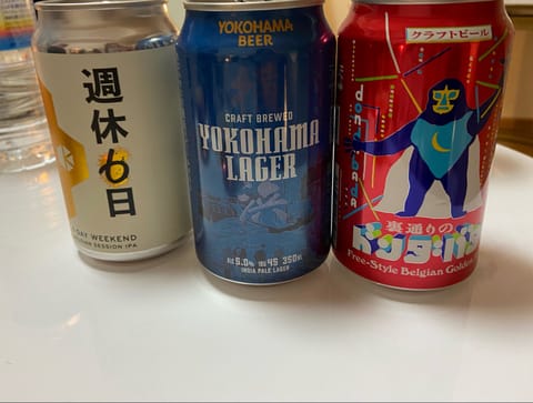 本日もありがとうございます😭
お話しがめちゃくちゃ楽しくてこのお店で働いてよかったです😭人の温もりを感じた日でした🤤
あ