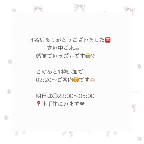 ₍ᐢ‥ᐢ₎ ♡