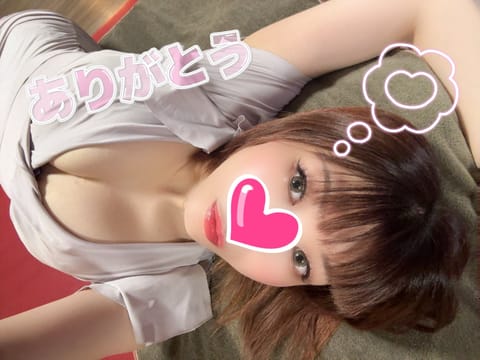 ご予約満了ありがとうございました✨️2025年の最後に私を選んでくださり、とっても嬉しかったです🥰❤️
来年もどうぞよろ