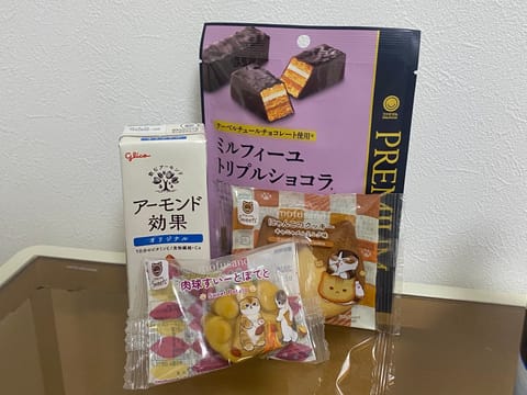 本日もありがとうございました☆
帰宅してすぐなくなりました笑
全部美味しかったです😋
またお待ちしてます😸