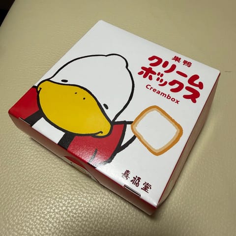 嬉しい！

ありがとうございます😋🫶