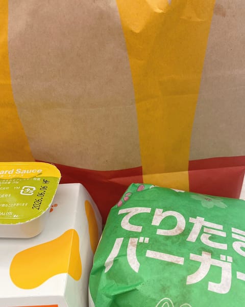 今週もありがとうございました🧡

連勤後のご褒美マック🍔🍟