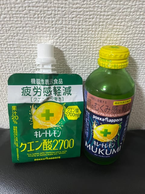 こんばんは❕
最近は玄関のドア開けると明るくてびっくりするね😿

7/11、7/12と沢山のかたに会うことができて嬉しか
