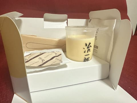 おはようございます🥰
先週もきてくださったお客様ありがとうございました😌🙏
治一郎の差し入れ美味しすぎた👶🏻♡♡
今週も