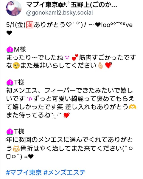 🌟٩(｡•ω•｡*)و🌟