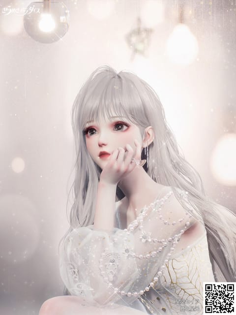 せいら