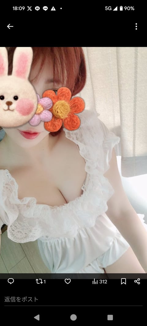 久しぶりに太陽出てます(*´ω｀*)太陽と月がいなければこの地球は成立しないだけに感謝。そして寒い日が続くだけにこわばっ