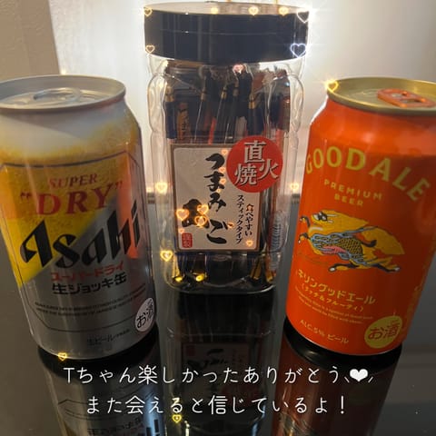 先週もありがとうございました ꪔ̤ ♡

今週は明日とあさってに出勤です

ではおやすみなさい🧸💭渚