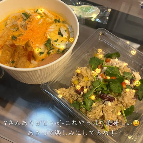 先週もありがとうございました ꪔ̤ ♡

今週は明日とあさってに出勤です

ではおやすみなさい🧸💭渚