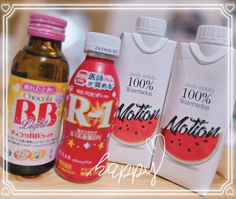 本日もありがとうございました!!
帰宅しました🏠

差し入れ頂きました😘🫶
R-1    chocola BB