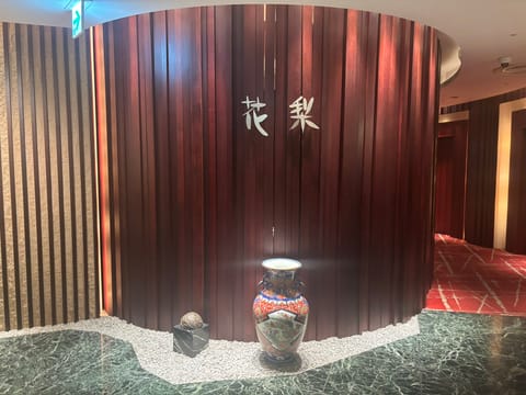こんばんは

今日は
去年ぶりの中華のレストランで
飲茶のコースランチしてきました💕

どれも美味しく
海老のお粥、あた