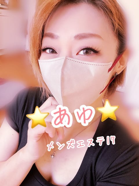 技術が衰えないように隙間時間に勉強してまた戻った際にはレベルアップしたなと思ってもらえるように頑張りますので、本当に身勝