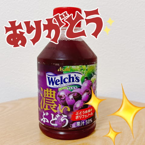 先日も🈵🈵🈵ありがとうございました✨
差し入れのお気遣いにも感謝です🥹

今日も神楽坂に居るので癒されにいらしてください