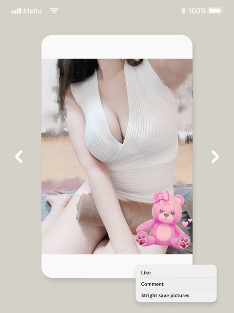 ももこです🍑

沼津Room お部屋あっためて待ってます🫶
あったかとろとろ濃密マッサージはいかがですか？🫣

出勤少な