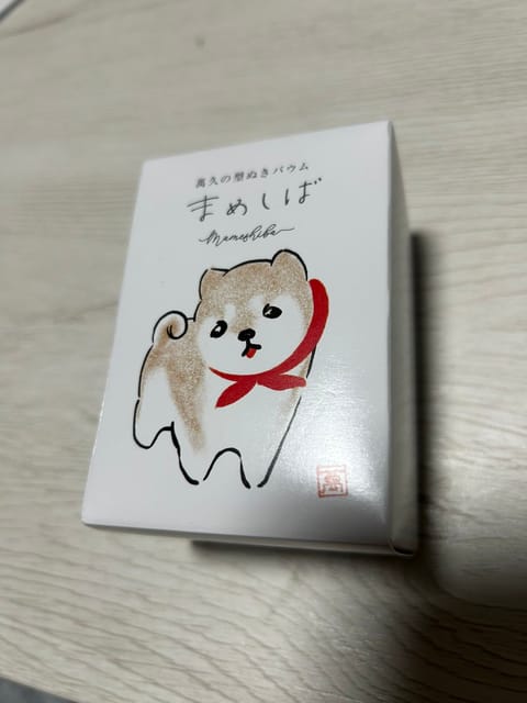 今日も来てくれたお兄様達ありがとうございました♡
かわいいおみやげもありがとうございます( •̤ᴗ•̤ )❤️‍🔥