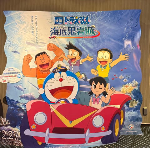 公開日ガチ勢です✊🏻🤍

今年も大当たり🎶ポップコーンBOXも買えてはっぴー🎶
面白かったからぜひ見て＼(^o^)／