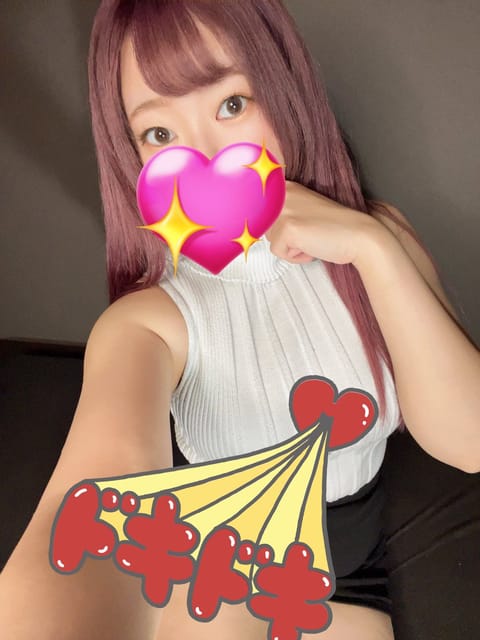 こんにちは、かのんです🐍

新年になりましたね🎍2025年もよろしくお願いします🙇‍♀️

19時までいますので年末年始