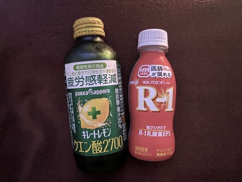 久々だったけどたくさんありがとう☺️✨