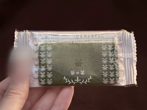 久々だったけどたくさんありがとう☺️✨