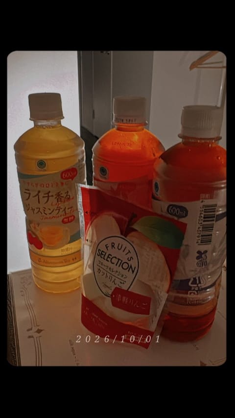 寝落ちしてたーー💦
今日もありがとうございました！
プロフ見て差し入れ選んでくれたのすごく嬉しかったです✨