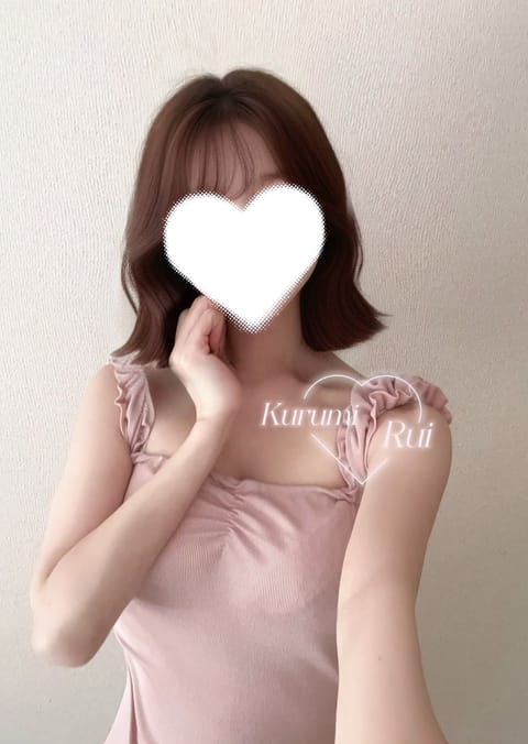 おはよ🤍
本日❶❷-❶❾います☺︎
