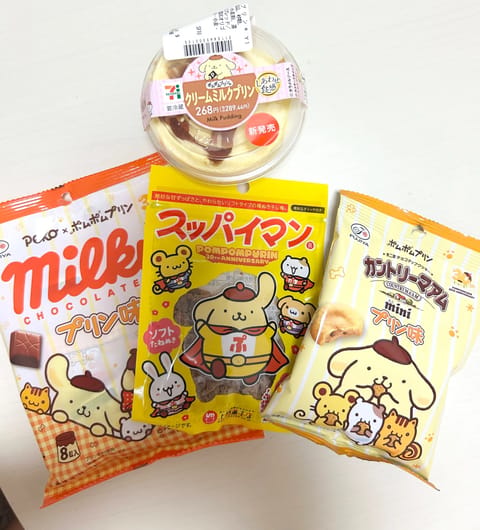 スーパーで買い忘れしてもうたので、コンビニに寄ったら…

ぽむパーティー🥳🍮