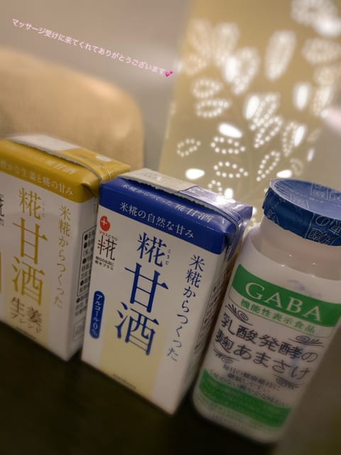 一昨日はありがとうございます💗
#メンエス